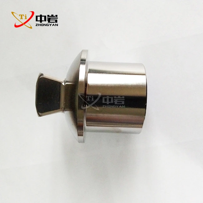 Titanium Rotatable Adapter