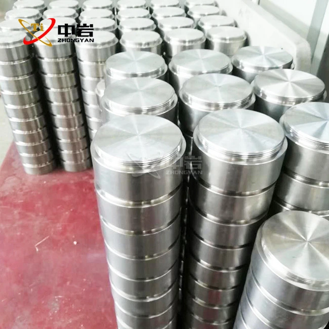 Titanium Sputtering Target