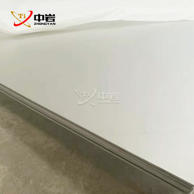 skull titanium plate