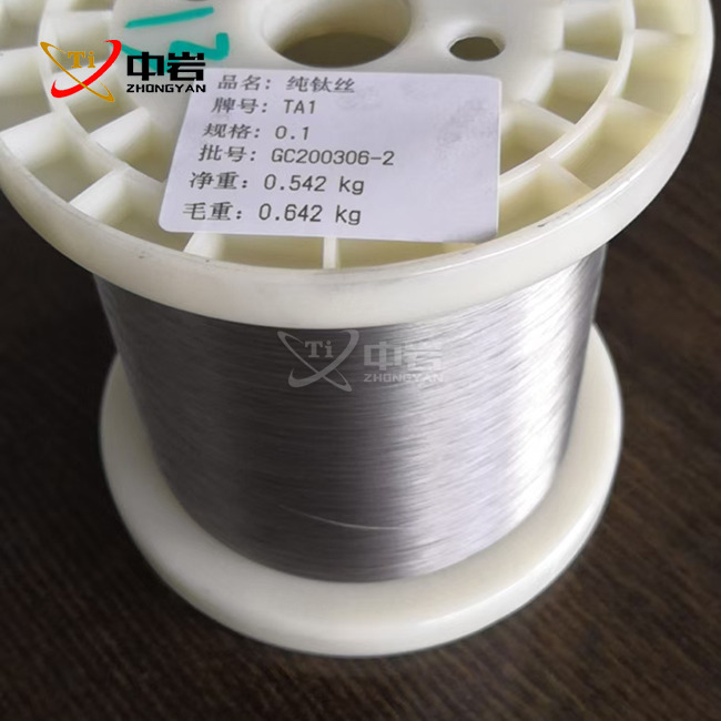 medical grade titanium wire