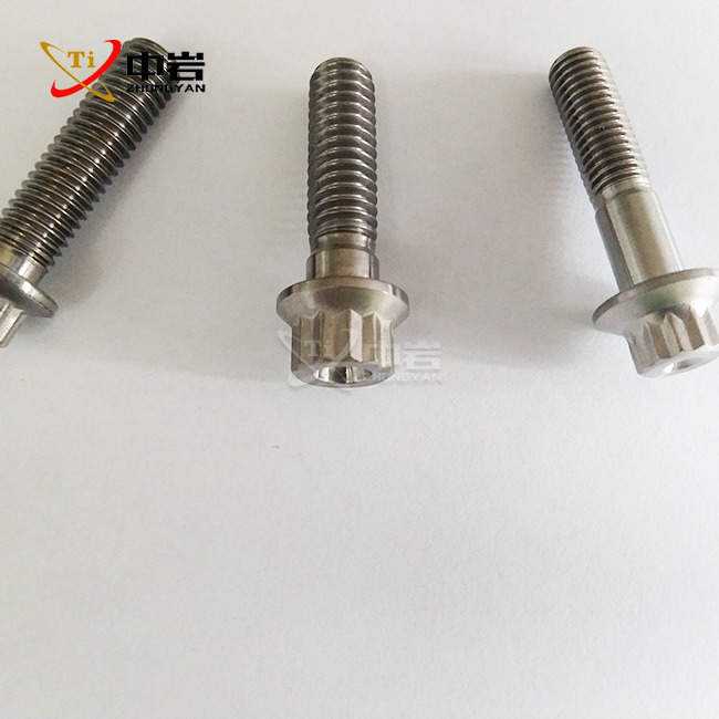 Custom Hex Titanium Bolt
