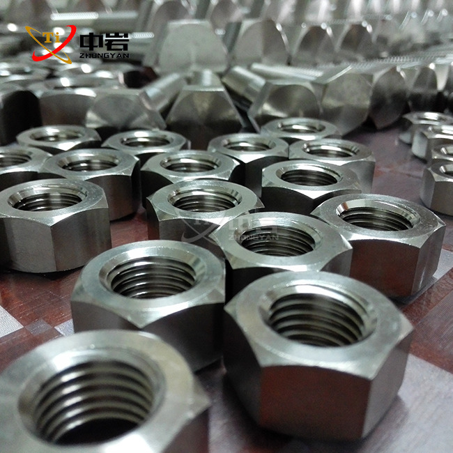 Custom Thin Titanium Nut