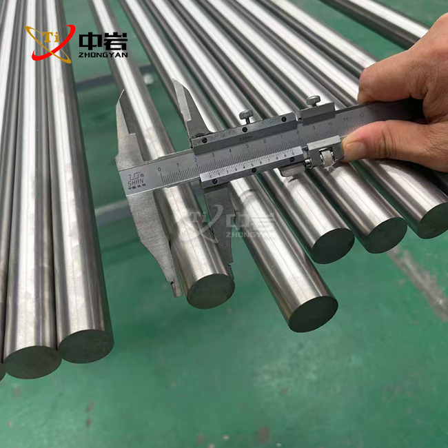 gr36 titanium bar